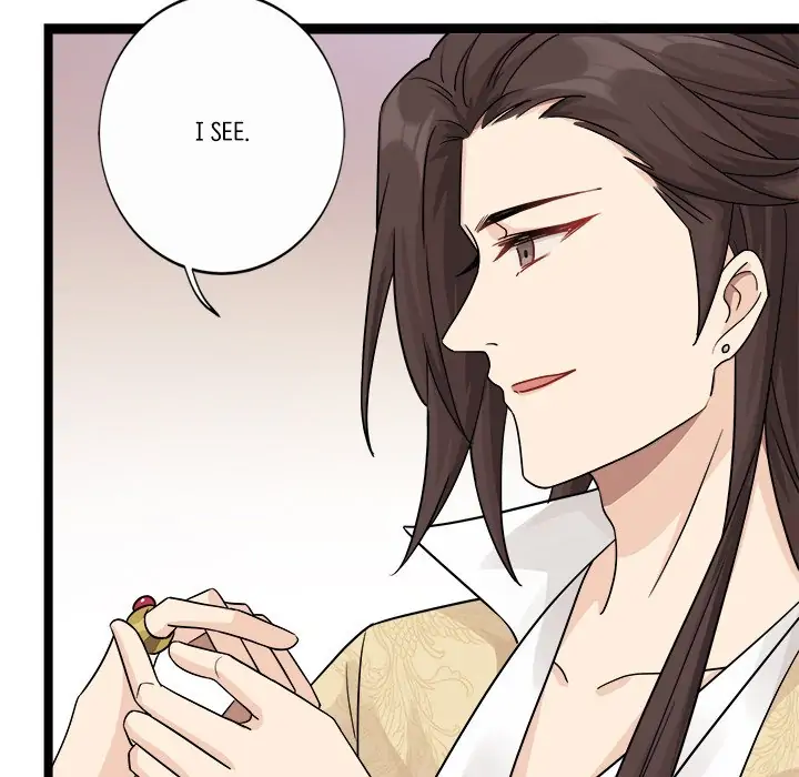 My Wife, The Prince Chapter 18 - page 55