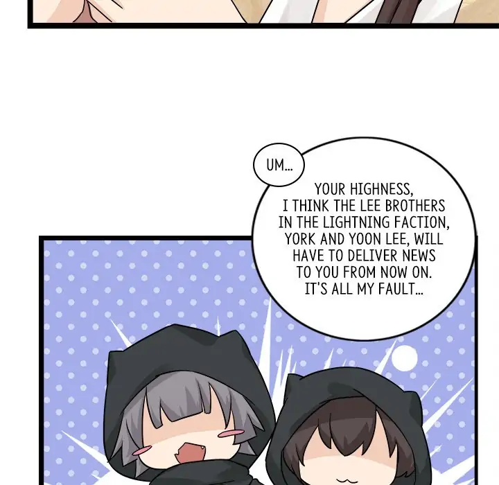 My Wife, The Prince Chapter 18 - page 56