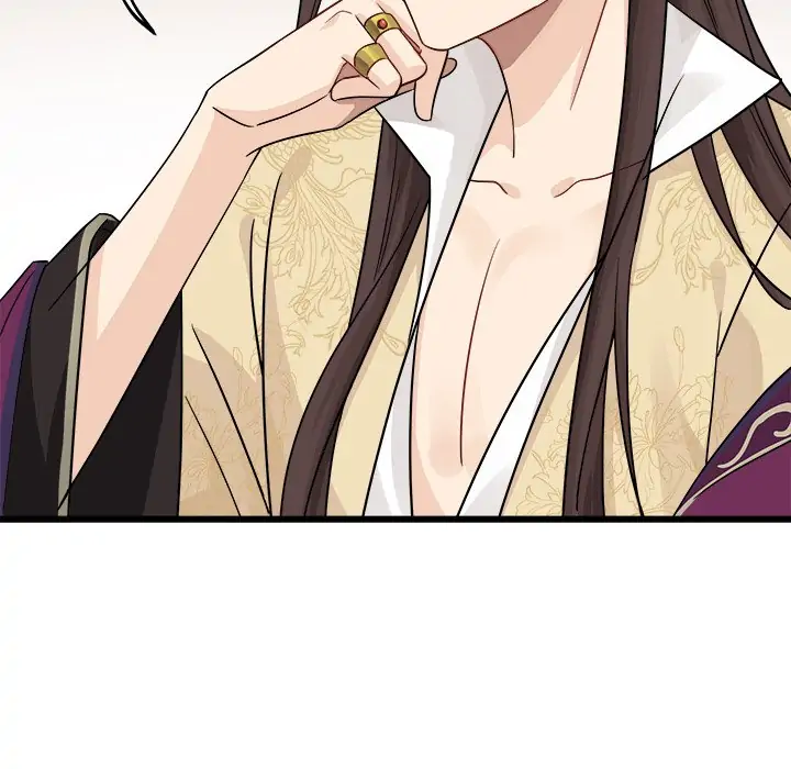 My Wife, The Prince Chapter 18 - page 58