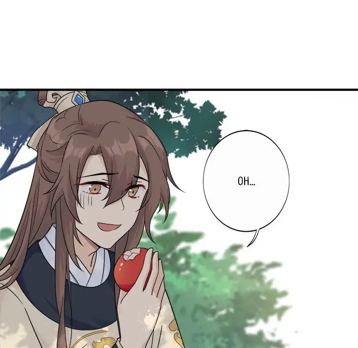 My Wife, The Prince Chapter 18 - page 7