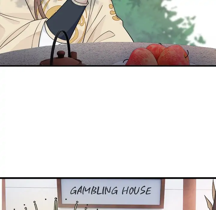 My Wife, The Prince Chapter 18 - page 8