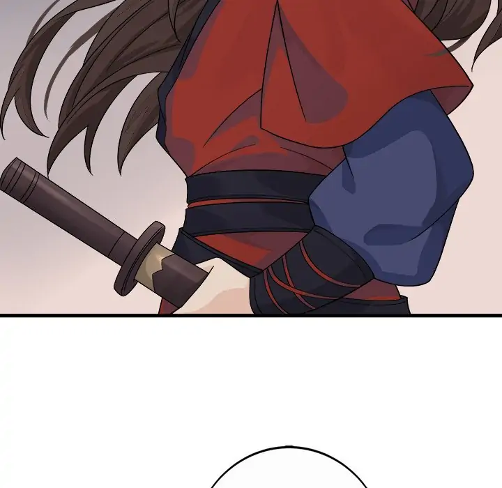 My Wife, The Prince Chapter 15 - page 16