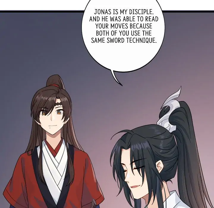 My Wife, The Prince Chapter 15 - page 17