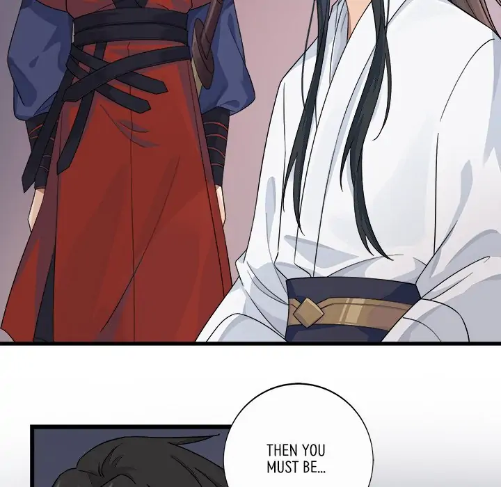 My Wife, The Prince Chapter 15 - page 18