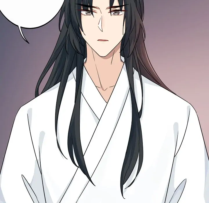 My Wife, The Prince Chapter 15 - page 20