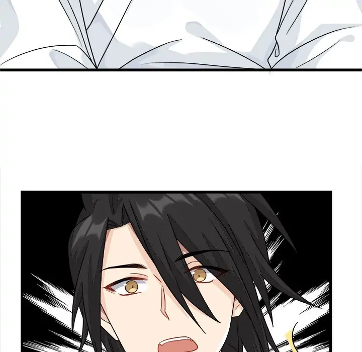My Wife, The Prince Chapter 15 - page 21