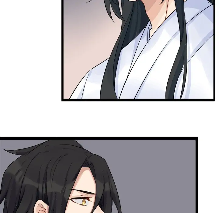 My Wife, The Prince Chapter 15 - page 25