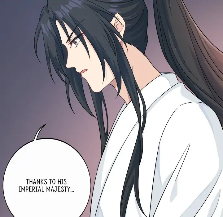 My Wife, The Prince Chapter 15 - page 30
