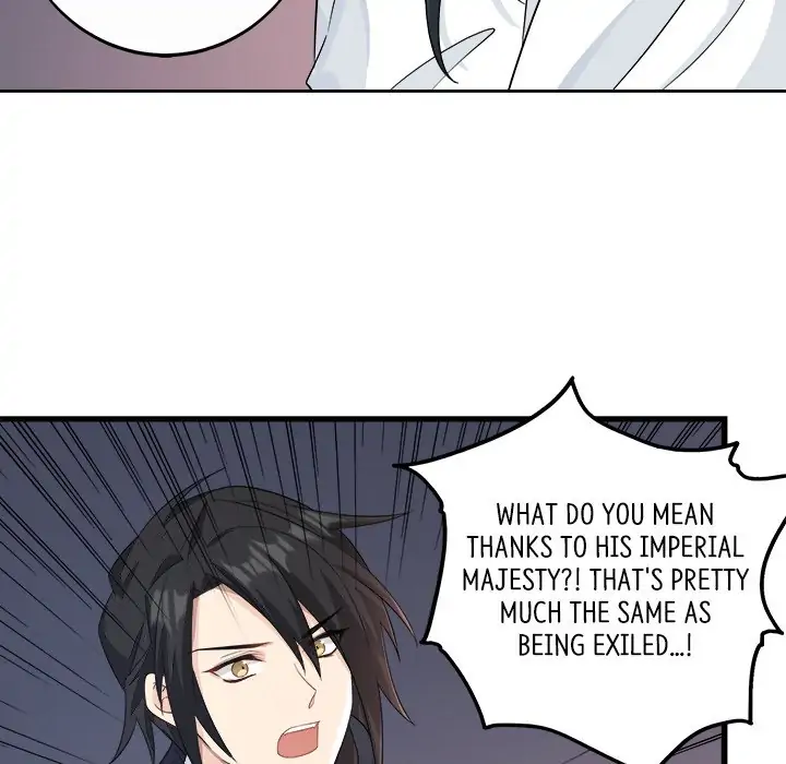 My Wife, The Prince Chapter 15 - page 31