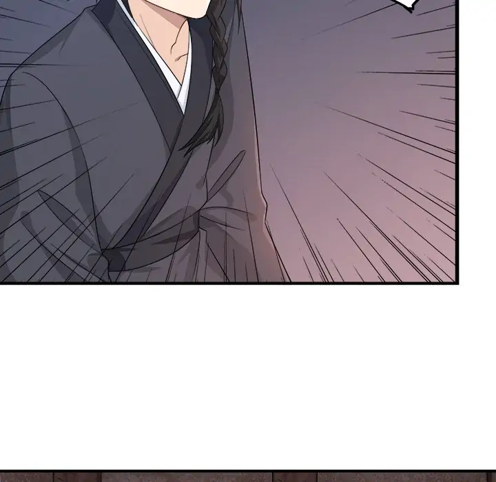 My Wife, The Prince Chapter 15 - page 32
