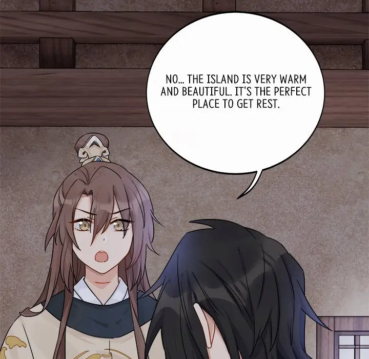 My Wife, The Prince Chapter 15 - page 33