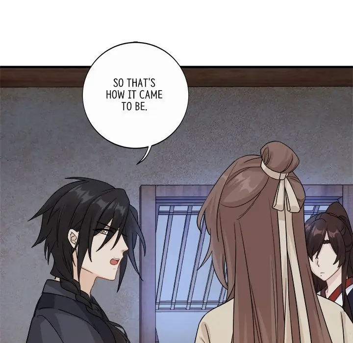 My Wife, The Prince Chapter 15 - page 47