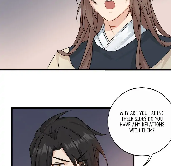 My Wife, The Prince Chapter 15 - page 49