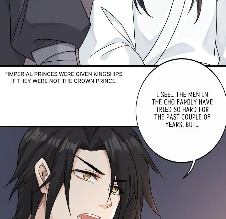 My Wife, The Prince Chapter 15 - page 52