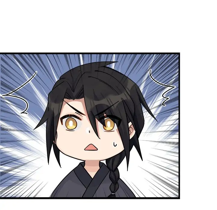 My Wife, The Prince Chapter 15 - page 55