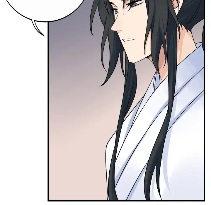 My Wife, The Prince Chapter 15 - page 59