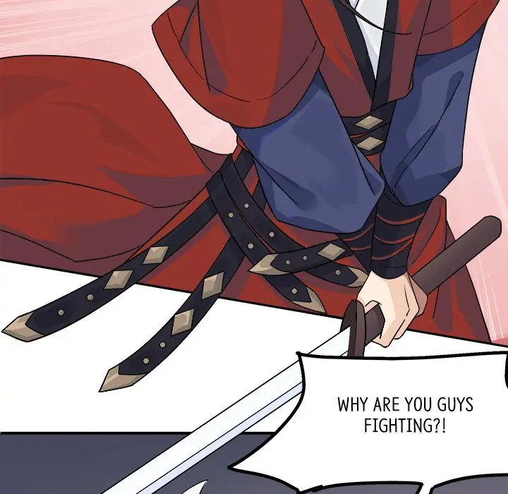 My Wife, The Prince Chapter 15 - page 6