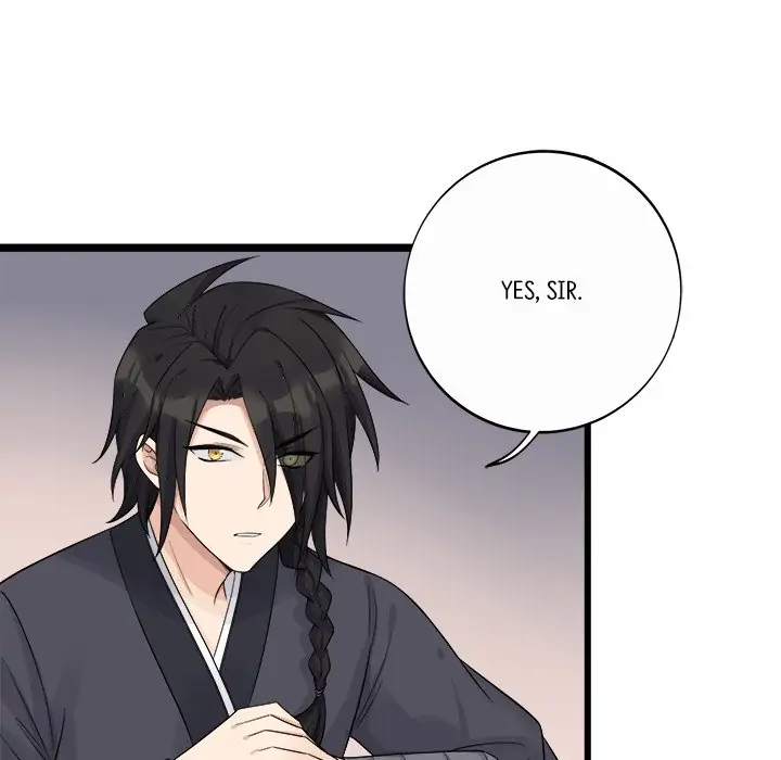 My Wife, The Prince Chapter 15 - page 60