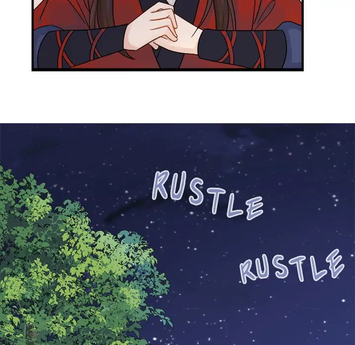 My Wife, The Prince Chapter 15 - page 71