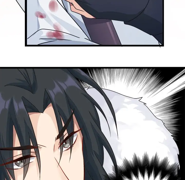 My Wife, The Prince Chapter 12 - page 15