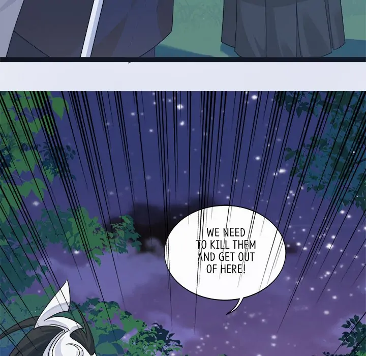 My Wife, The Prince Chapter 12 - page 21