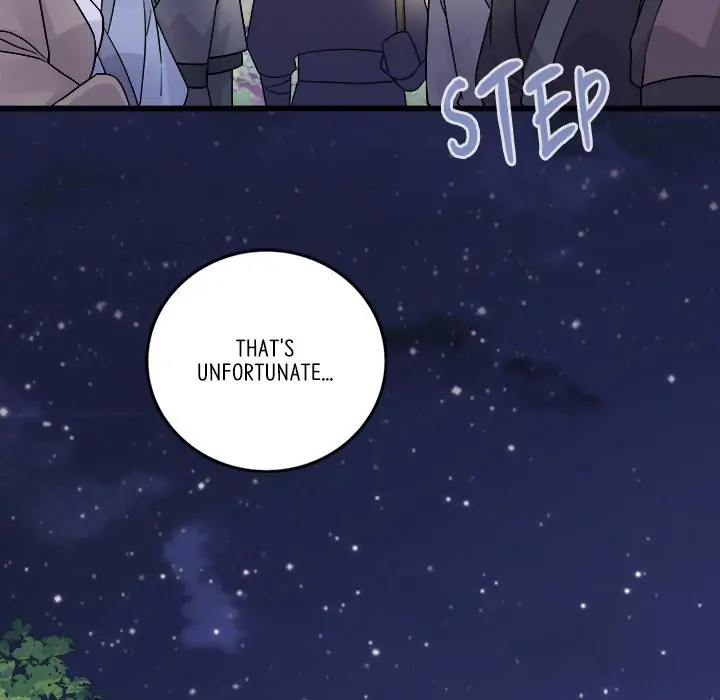 My Wife, The Prince Chapter 12 - page 33
