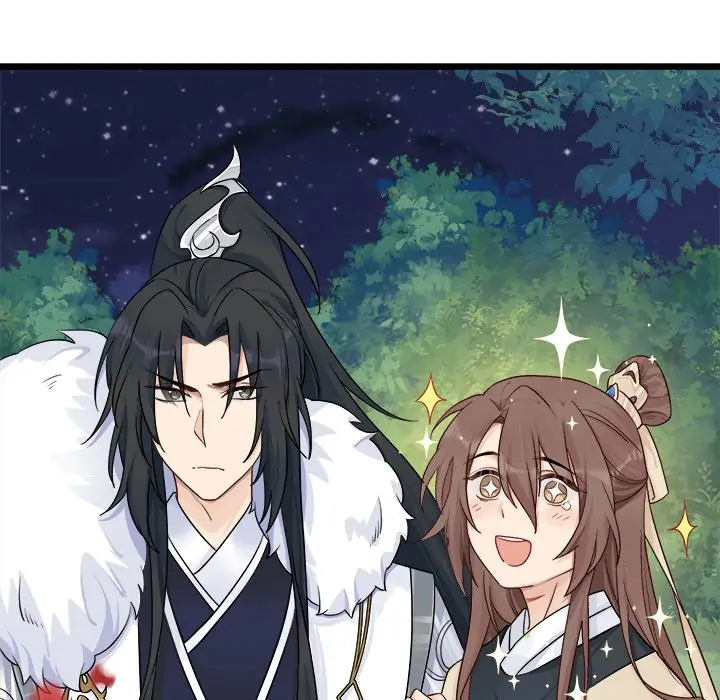 My Wife, The Prince Chapter 12 - page 36