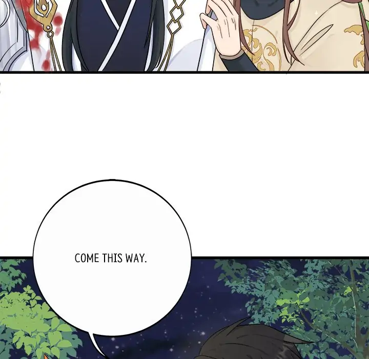 My Wife, The Prince Chapter 12 - page 37