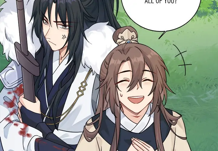 My Wife, The Prince Chapter 12 - page 4