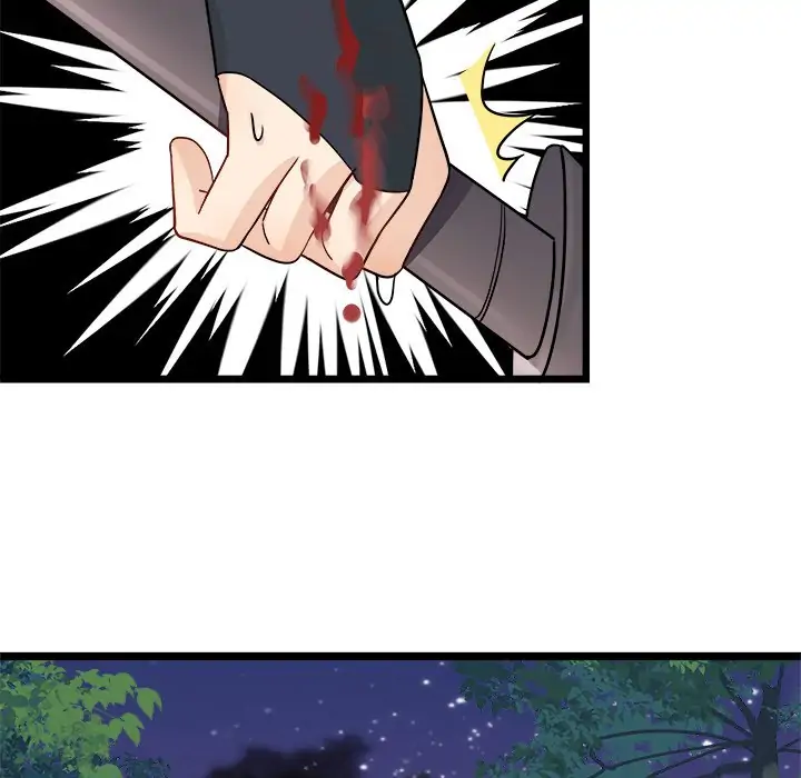 My Wife, The Prince Chapter 12 - page 41