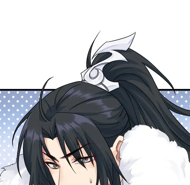 My Wife, The Prince Chapter 12 - page 45