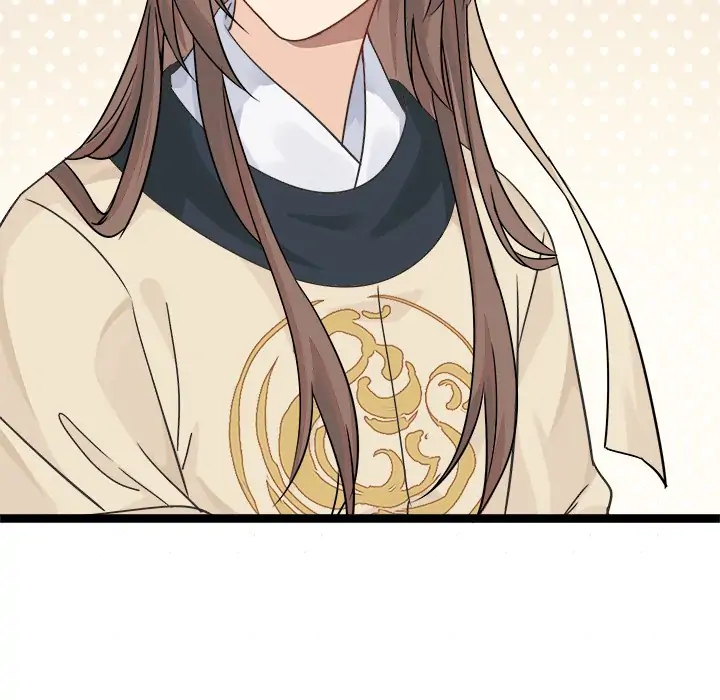 My Wife, The Prince Chapter 12 - page 48