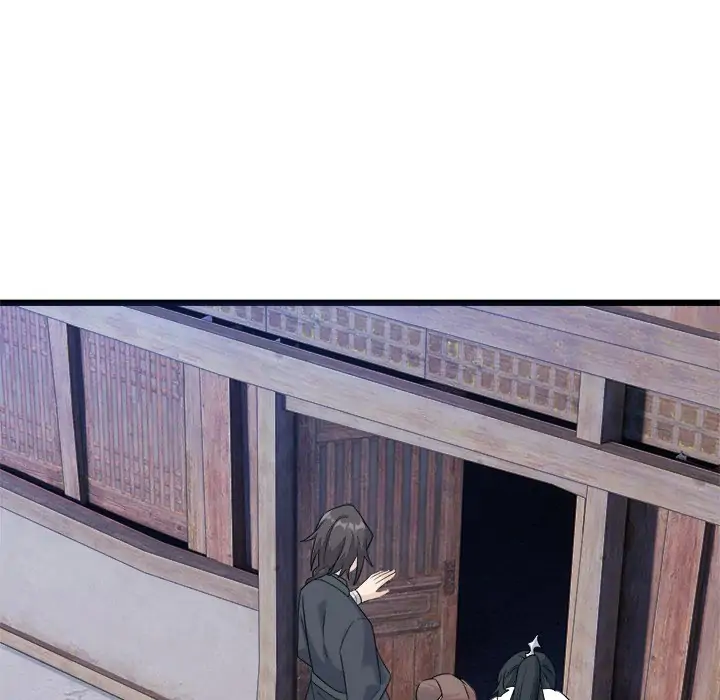 My Wife, The Prince Chapter 12 - page 59