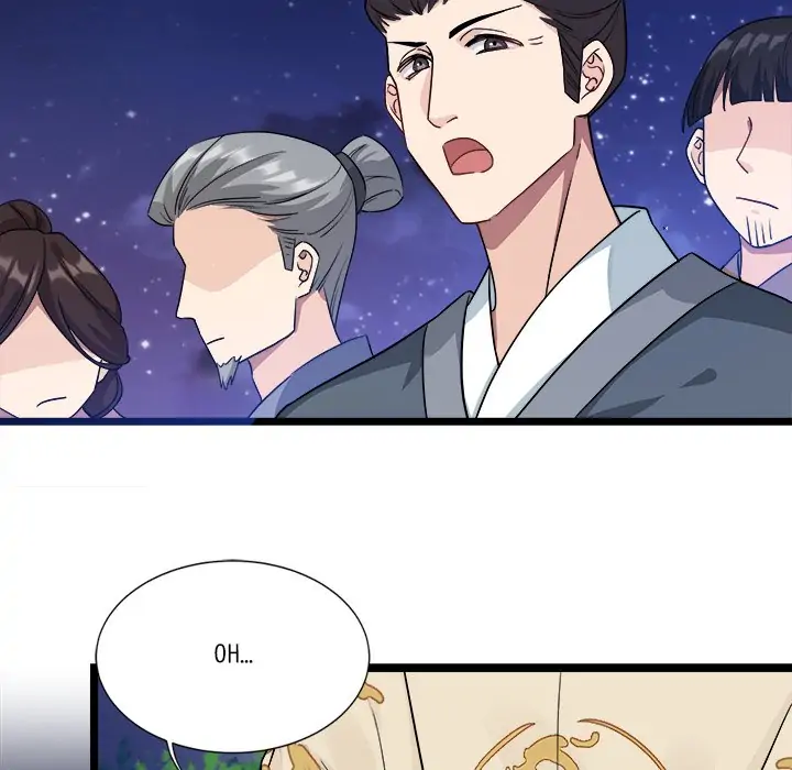 My Wife, The Prince Chapter 12 - page 6