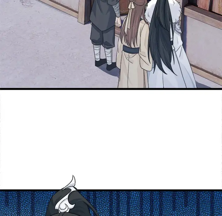 My Wife, The Prince Chapter 12 - page 60