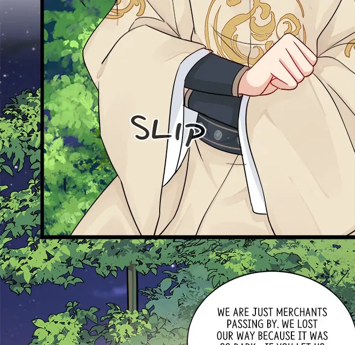 My Wife, The Prince Chapter 12 - page 7