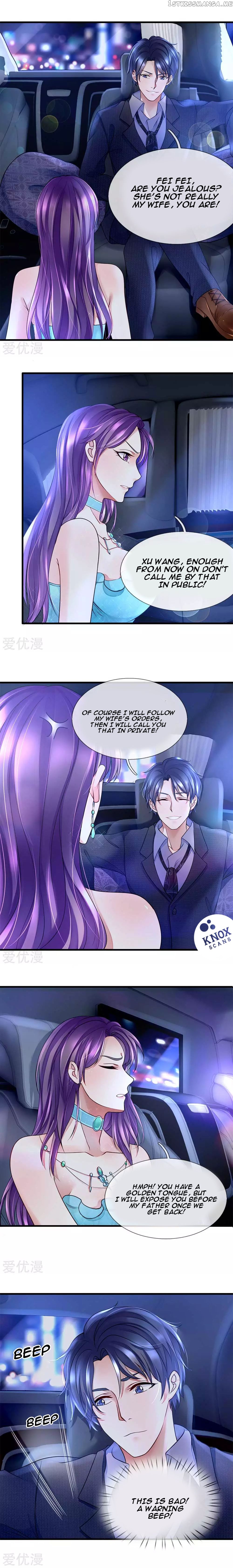 Lurking in the City chapter 23 - page 3