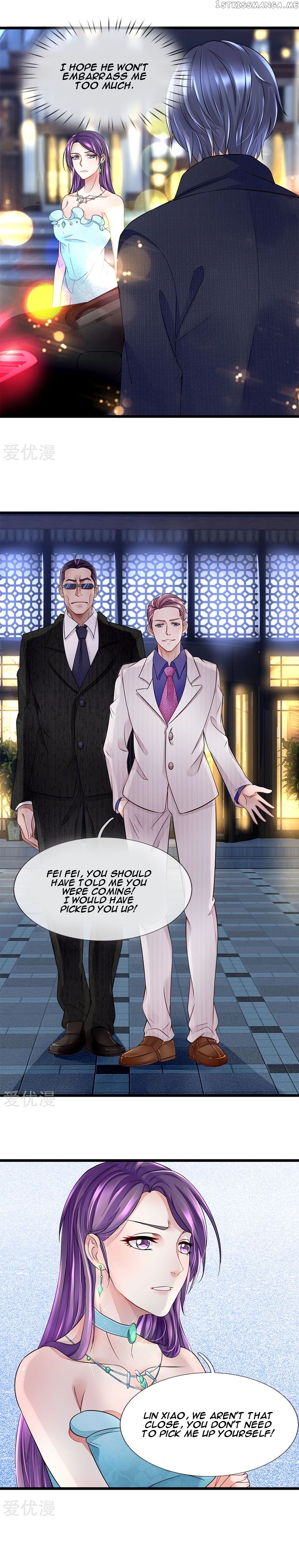 Lurking in the City chapter 12 - page 6