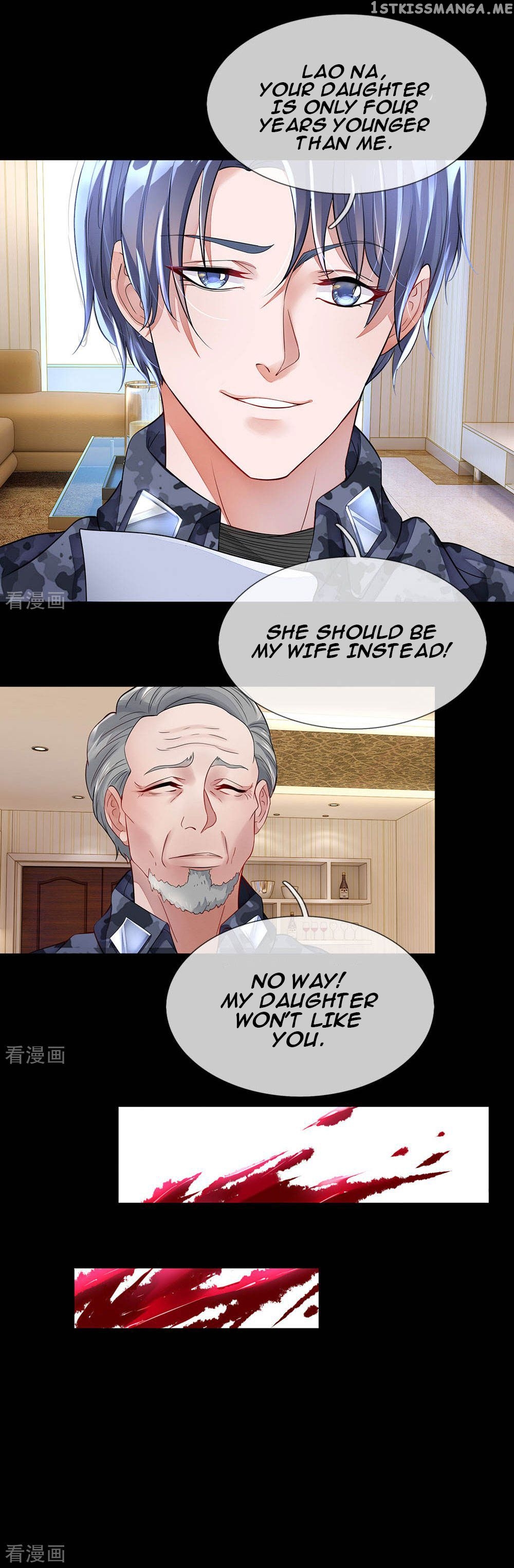 Lurking in the City chapter 2 - page 7