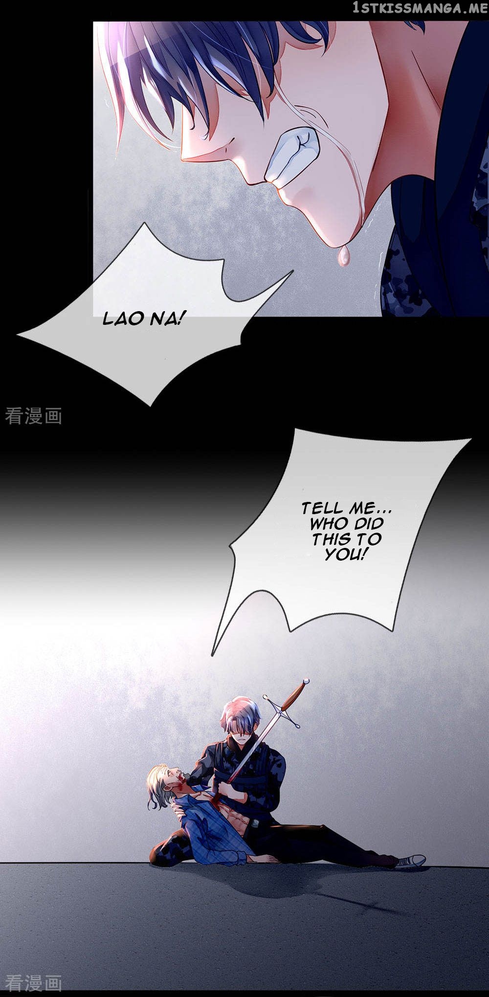 Lurking in the City chapter 2 - page 8
