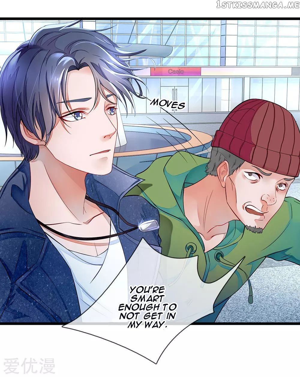 Lurking in the City chapter 1 - page 14