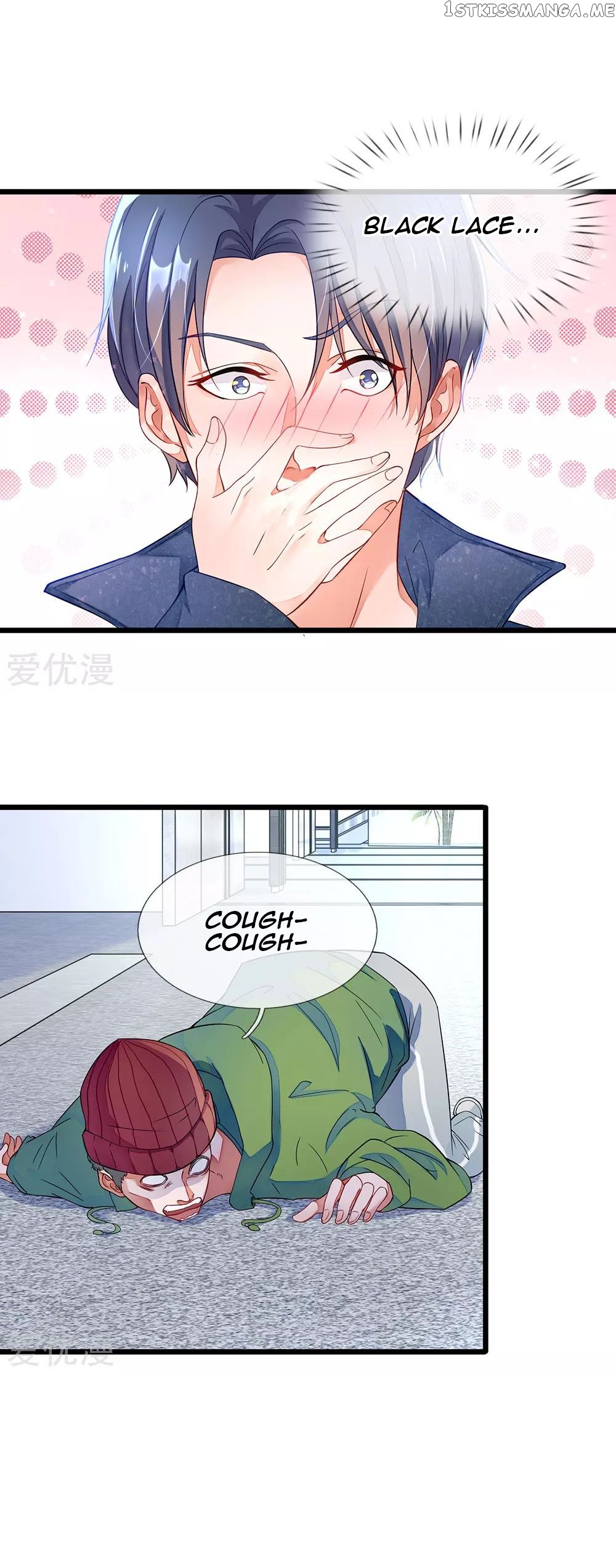 Lurking in the City chapter 1 - page 17