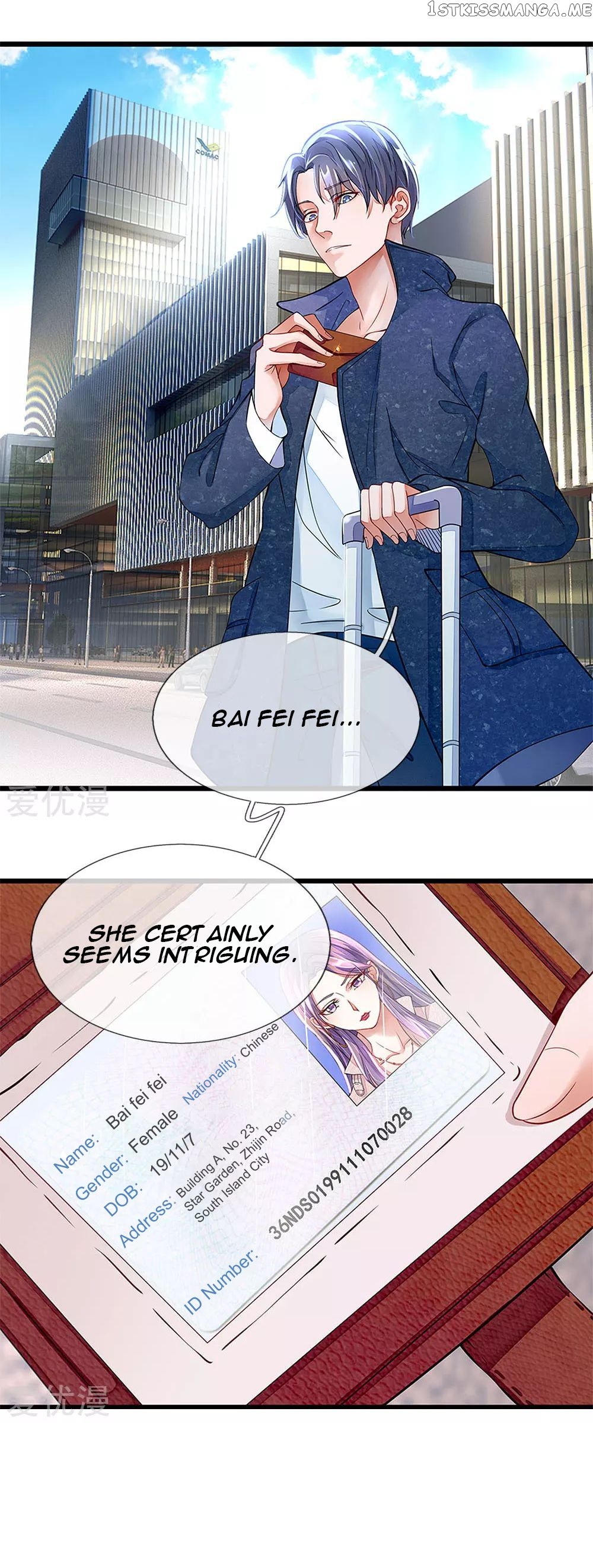 Lurking in the City chapter 1 - page 23