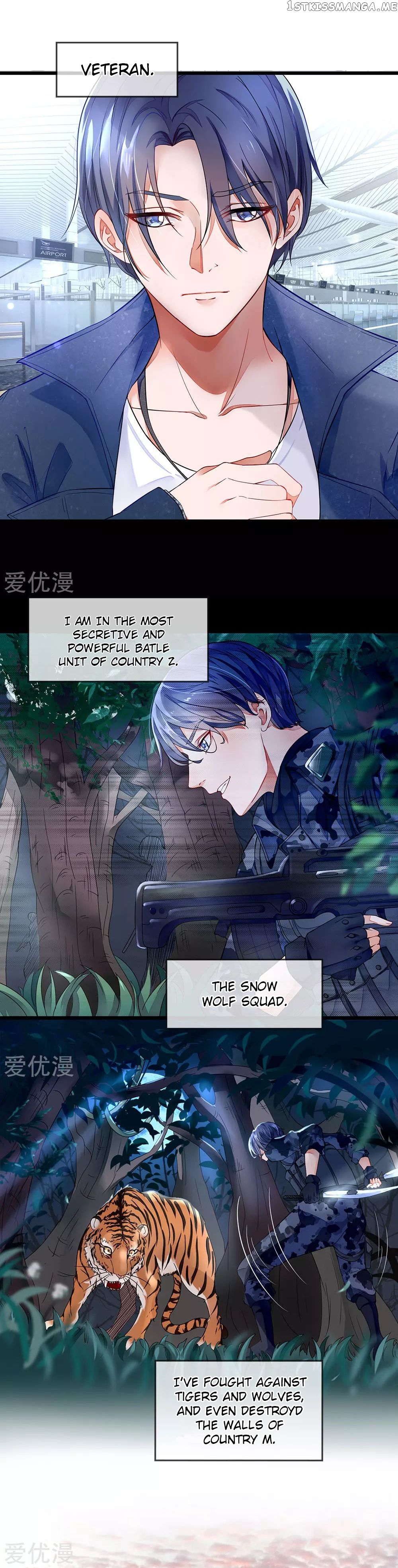 Lurking in the City chapter 1 - page 6