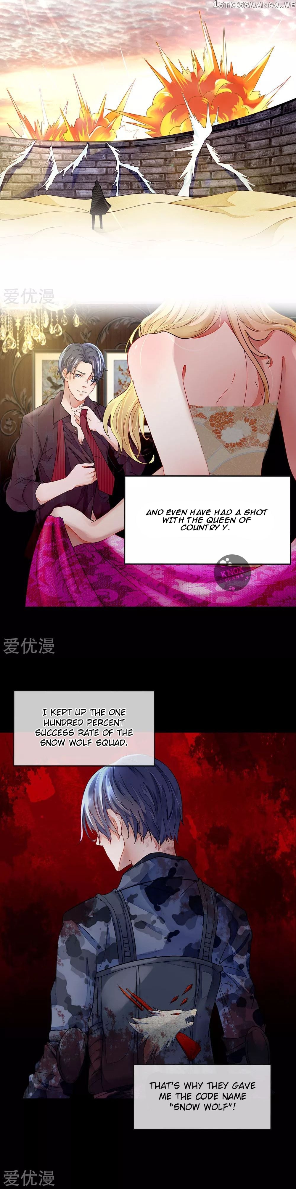 Lurking in the City chapter 1 - page 7