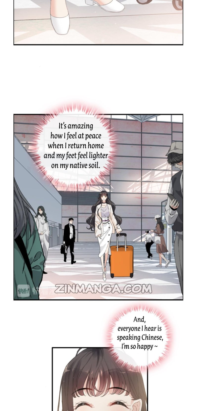 The Boss’ Shotgun Wedding chapter 335 - page 11