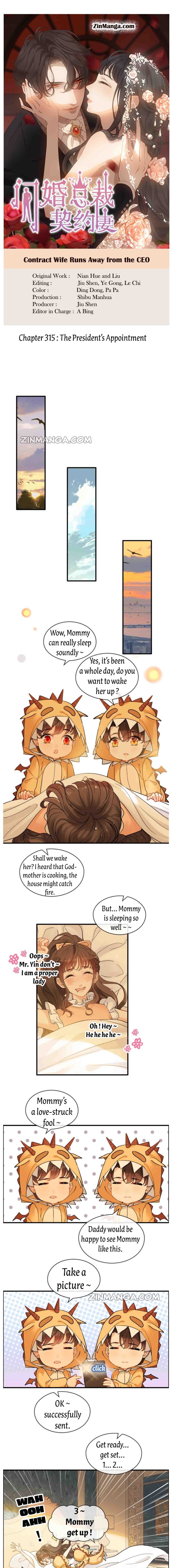The Boss’ Shotgun Wedding chapter 315 - page 1
