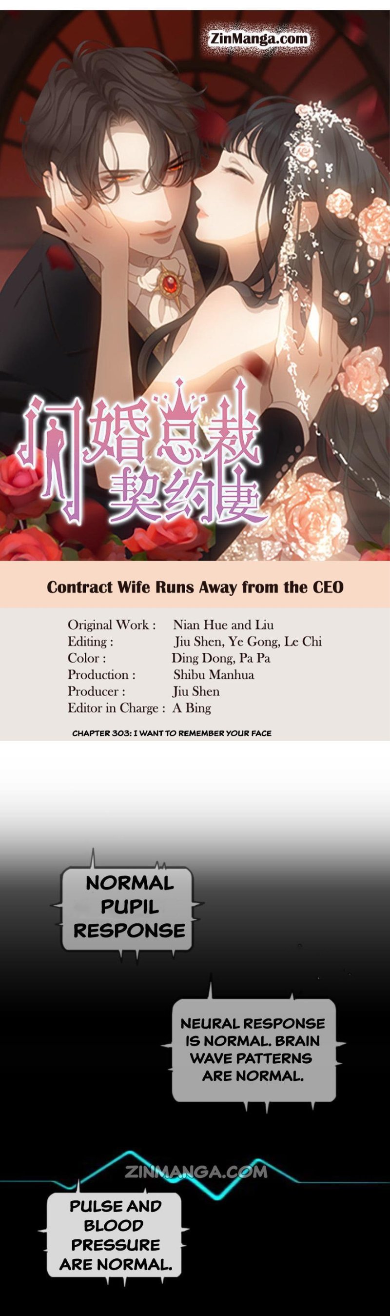 The Boss’ Shotgun Wedding chapter 303 - page 1