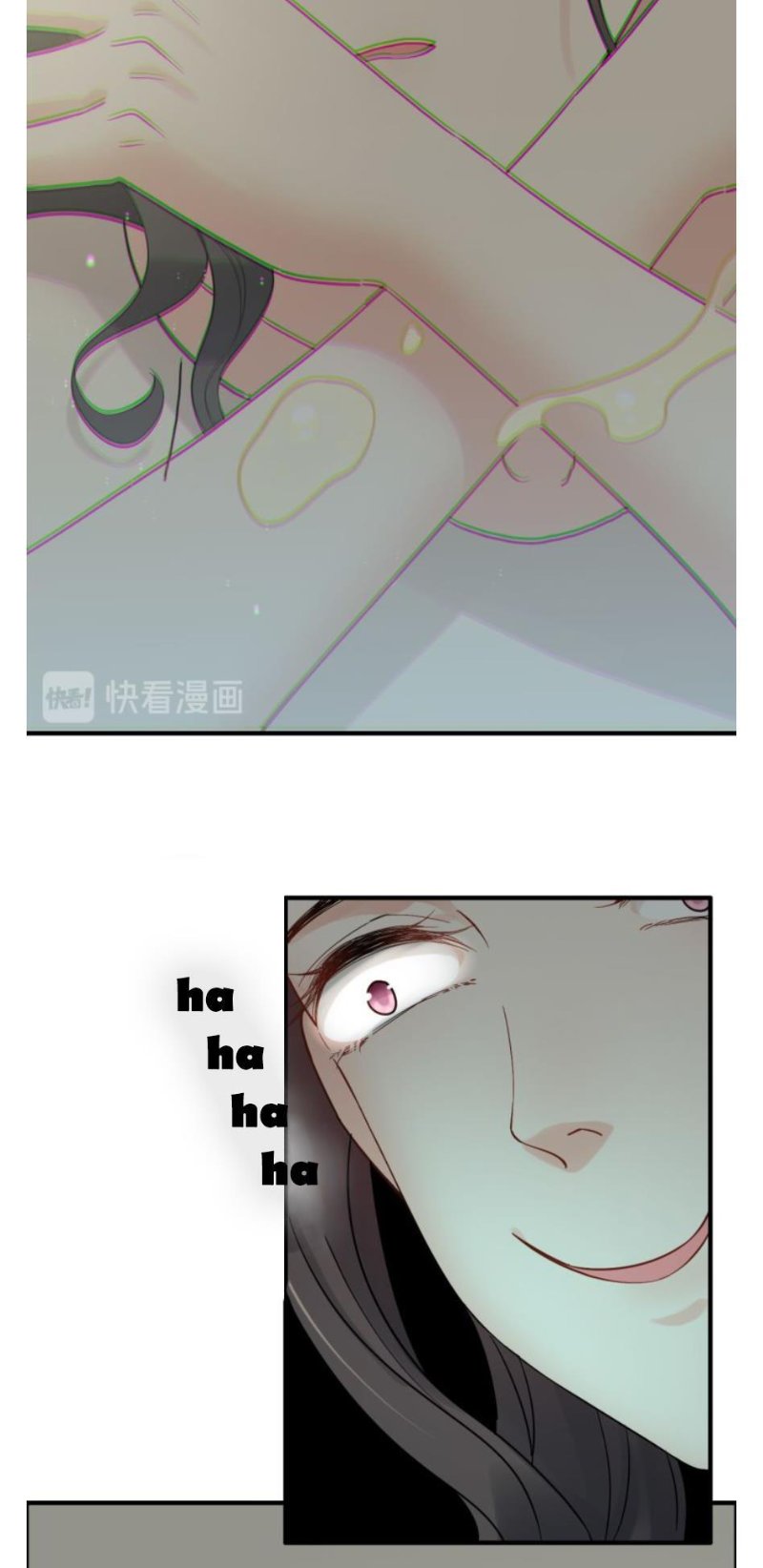 The Boss’ Shotgun Wedding chapter 299 - page 23