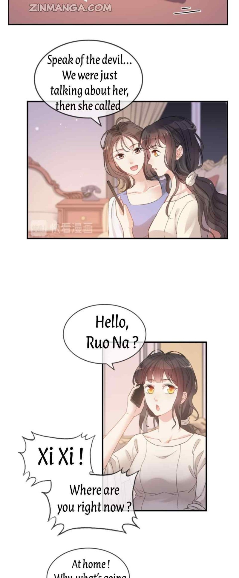 The Boss’ Shotgun Wedding chapter 296 - page 12